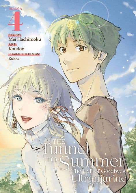 TUNNEL TO SUMMER EXIT OF GOODBYES ULTRAMARINE GN VOL 04