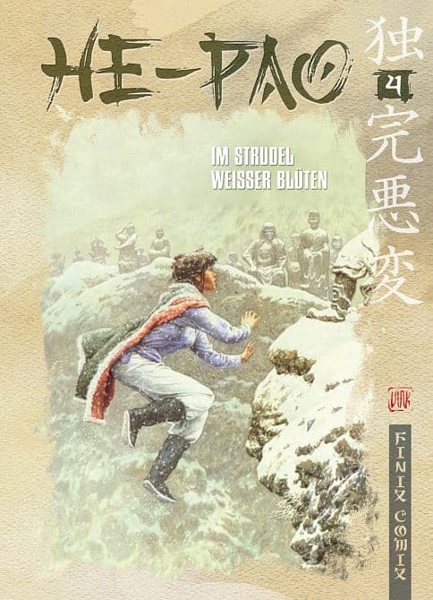 Cover Art for HE-PAO GESAMTAUSGABE