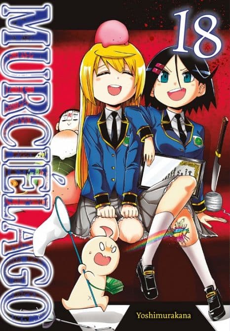 Cover Art for MURCIÉLAGO