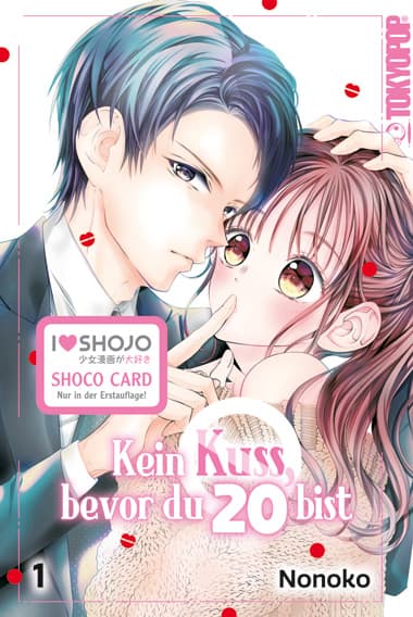 Cover Art for KEIN KUSS, BEVOR DU 20 BIST