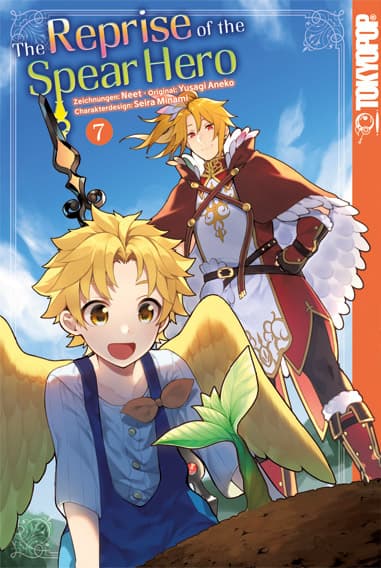 Cover Art for THE REPRISE OF THE SPEAR HERO