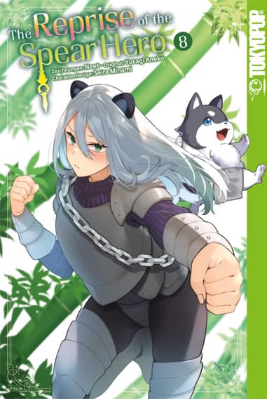 Cover Art for THE REPRISE OF THE SPEAR HERO