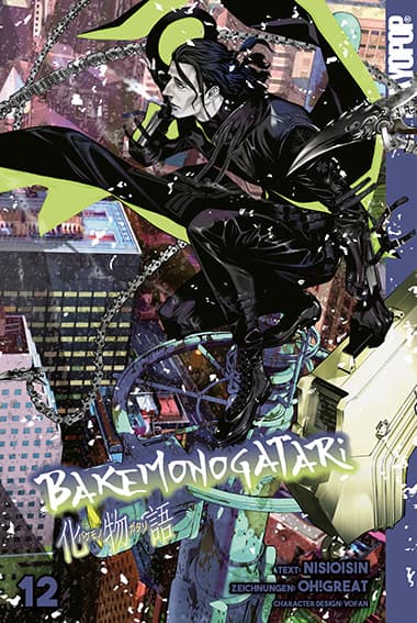 Cover Art for BAKEMONOGATARI