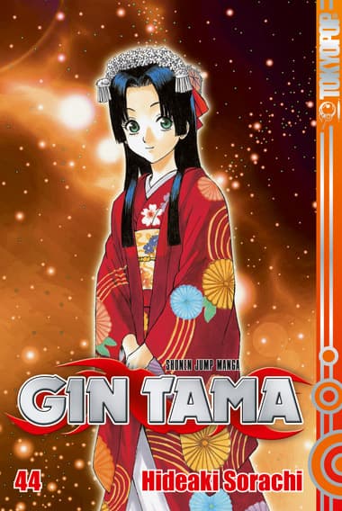 Cover Art for GIN TAMA