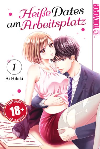 Cover Art for HEISSE DATES AM ARBEITSPLATZ