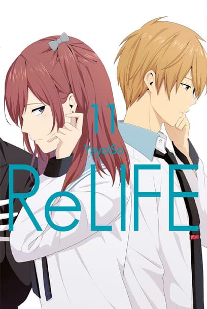 Cover Art for RELIFE