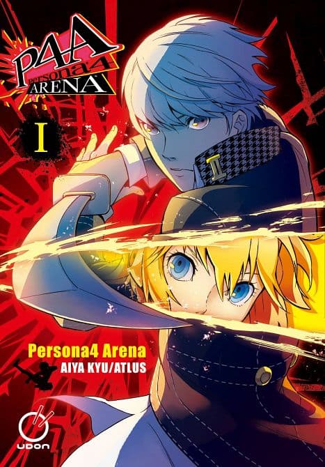Cover Art for PERSONA 4 ARENA GN VOL 01