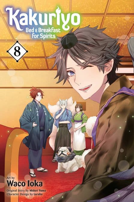 KAKURIYO BED & BREAKFAST FOR SPIRITS GN VOL 08