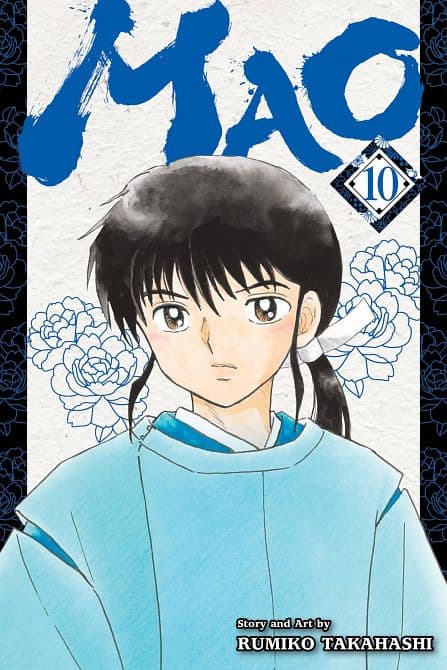 Cover Art for MAO GN VOL 10