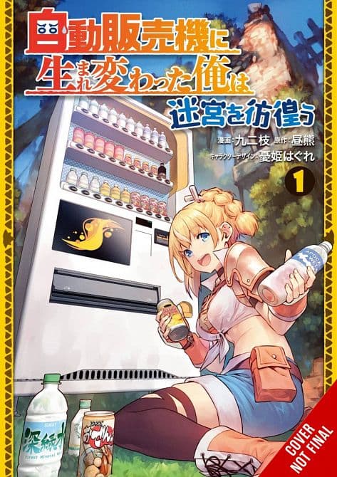 Cover Art for REBORN AS A VENDING MACHINE WANDER DUNGEON GN VOL 01