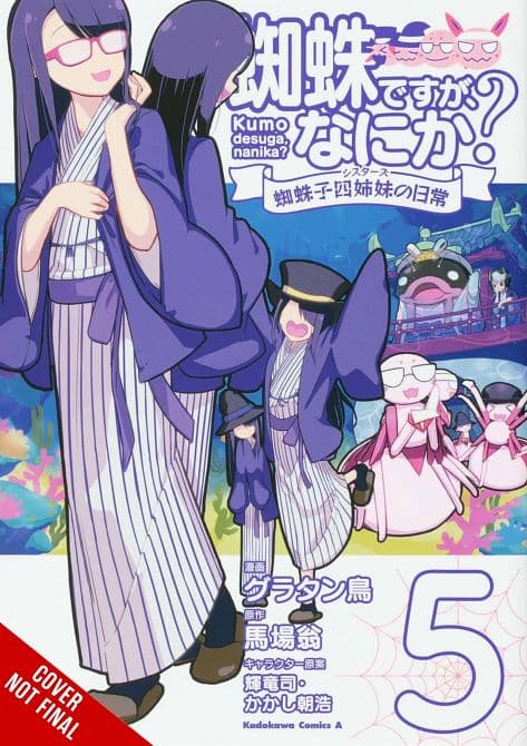 Cover Art for SO IM A SPIDER SO WHAT KUMOKO SISTERS GN VOL 05