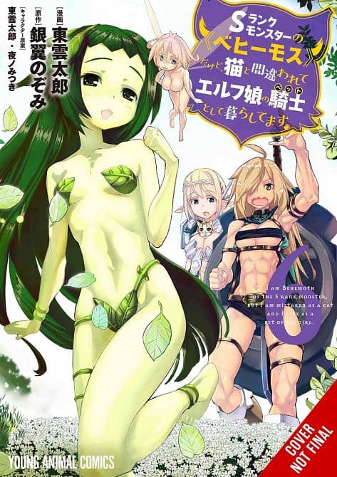 BEHEMOTH S RANKED MONSTER CAT ELF GIRL PET GN VOL 06