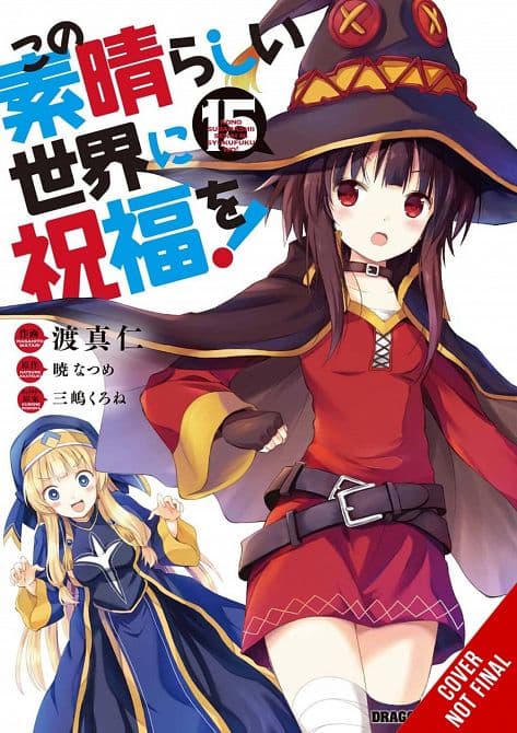 Cover Art for KONOSUBA GOD BLESSING WONDERFUL WORLD GN VOL 15