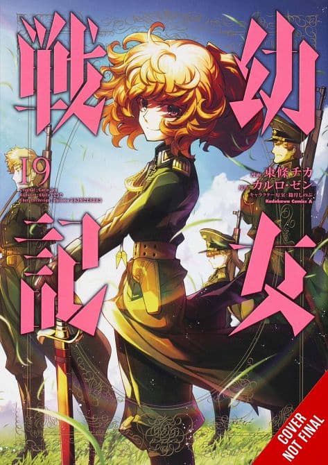 Cover Art for SAGA OF TANYA EVIL GN VOL 19