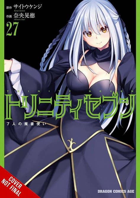 Cover Art for TRINITY SEVEN 7 MAGICIANS GN