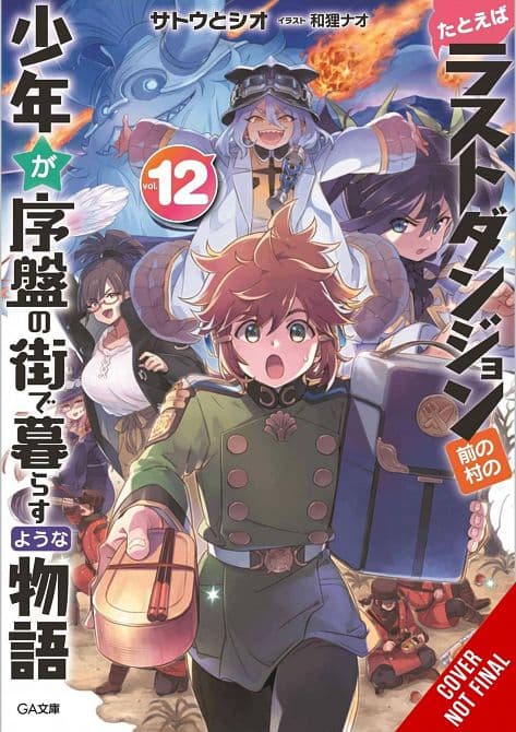 Cover Art for KID FROM DUNGEON BOONIES MOVED STARTER TOWN NOVEL SC VOL 12