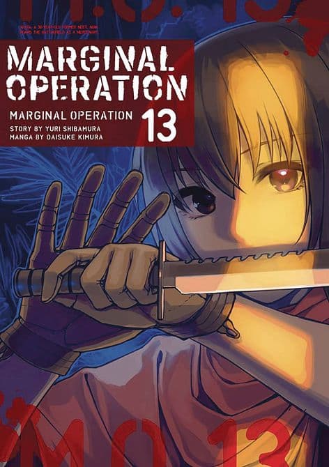 Cover Art for MARGINAL OPERATION GN VOL 13