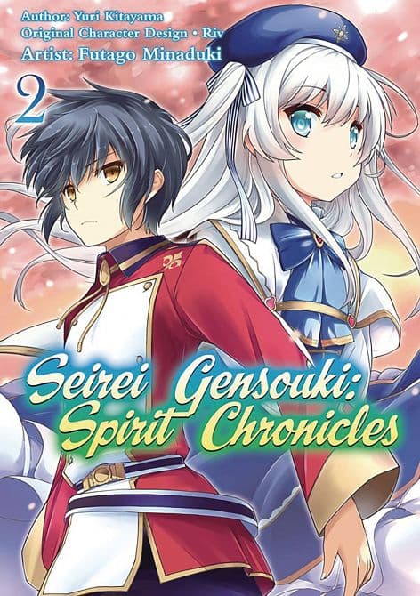 Cover Art for SEIREI GENSOUKI SPIRIT CHRONICLES GN VOL 02