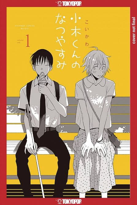 OGIS SUMMER BREAK GN VOL 01