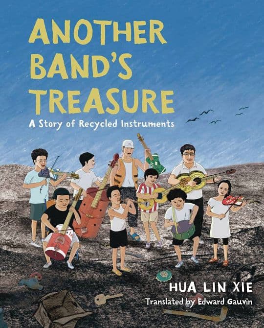 ANOTHER BANDS TREASURE GN