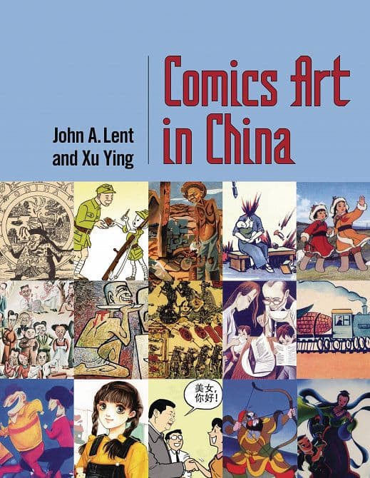 Cover Art for COMICS ART IN CHINA SC
