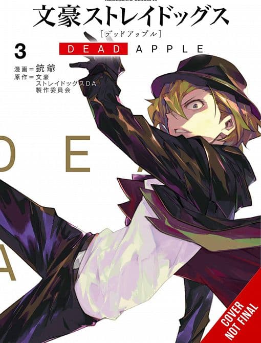 Cover Art for BUNGO STRAY DOGS DEAD APPLE GN VOL 03