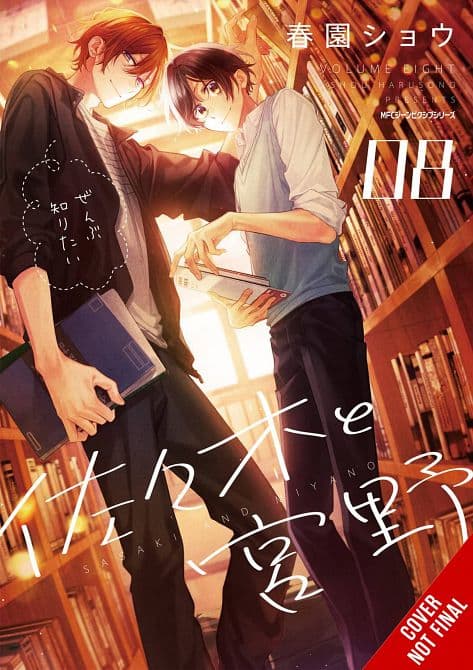 Cover Art for SASAKI AND MIYANO GN VOL 08