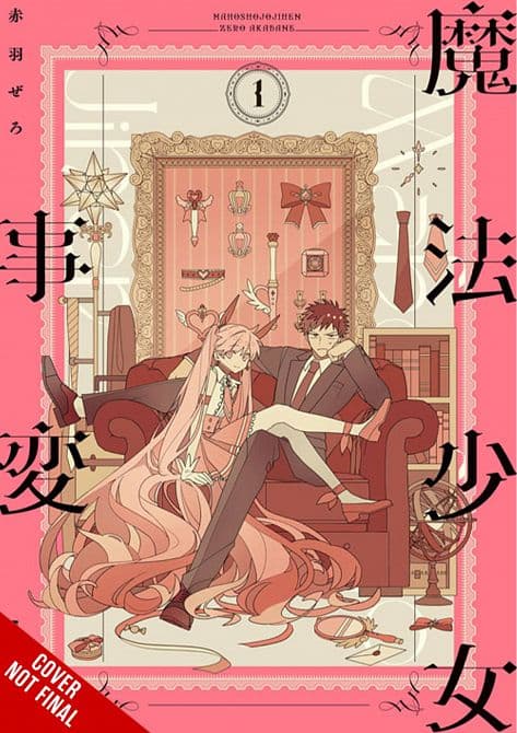 Cover Art for MAGICAL GIRL INCIDENT GN VOL 01
