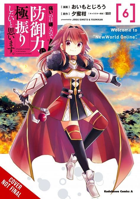 Cover Art for BOFURI DONT WANT TO GET HURT MAX OUT DEFENSE GN VOL 06