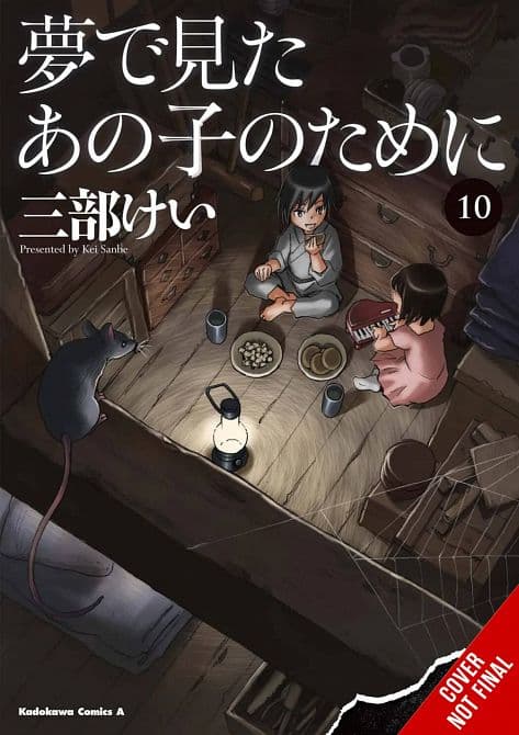 Cover Art for FOR THE KID I SAW IN MY DREAMS HC VOL 10