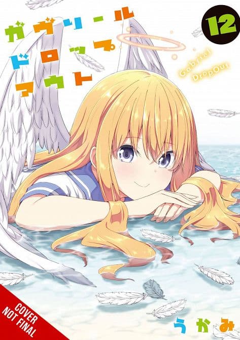 Cover Art for GABRIEL DROPOUT GN VOL 12