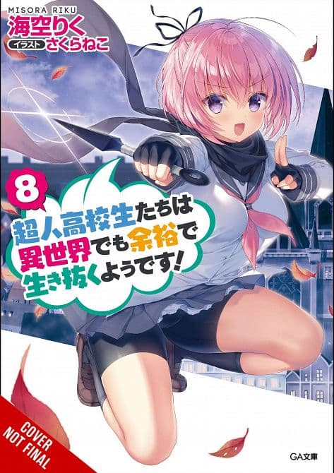 Cover Art for HIGH SCHOOL PRODIGIES EASY ANOTHER WORLD NOVEL SC VOL 08