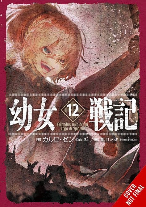Cover Art for SAGA OF TANYA EVIL LIGHT NOVEL SC VOL 12