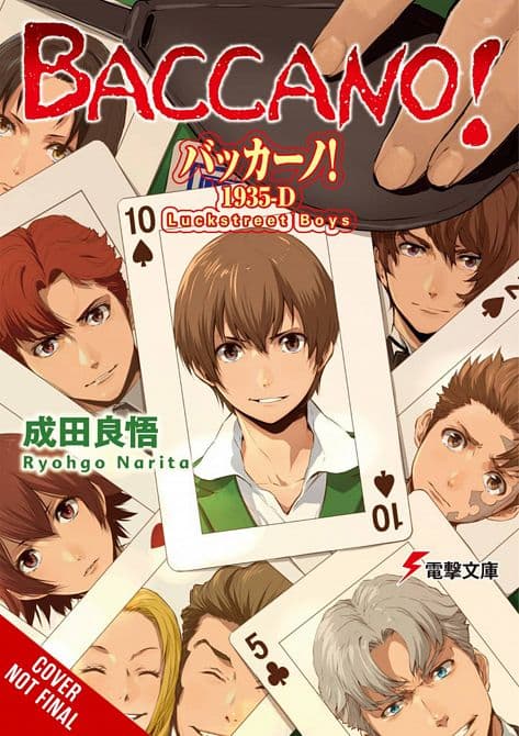 BACCANO LIGHT NOVEL HC VOL 22