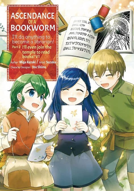 Cover Art for ASCENDANCE OF A BOOKWORM PART 2 GN VOL 06