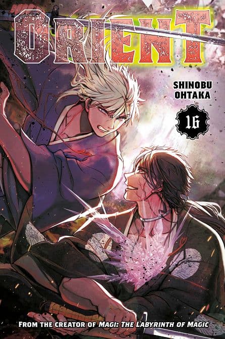 Cover Art for ORIENT GN VOL 16