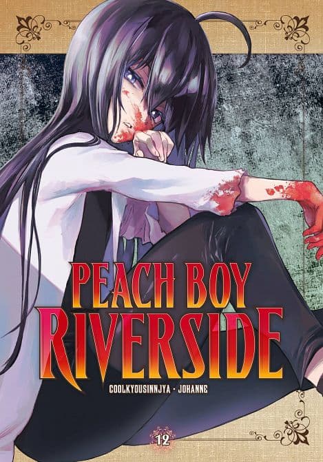 Cover Art for PEACH BOY RIVERSIDE GN VOL 12