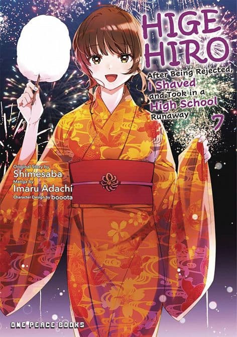 Cover Art for HIGEHIRO AFTER BEING REJECTED GN VOL 07