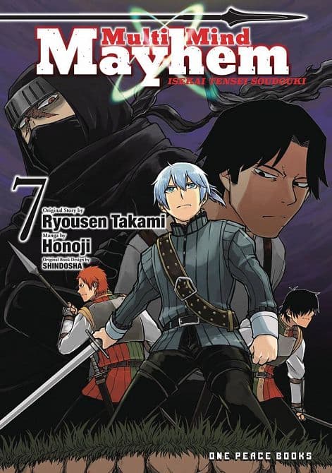 Cover Art for MULTI MIND MAYHEM GN VOL 07