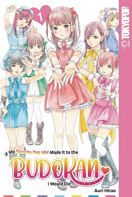 FAVORITE POP IDOL MADE IT BUDOKAN GN VOL 01