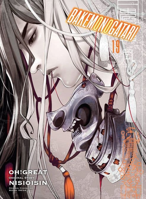 Cover Art for BAKEMONOGATARI GN VOL 19