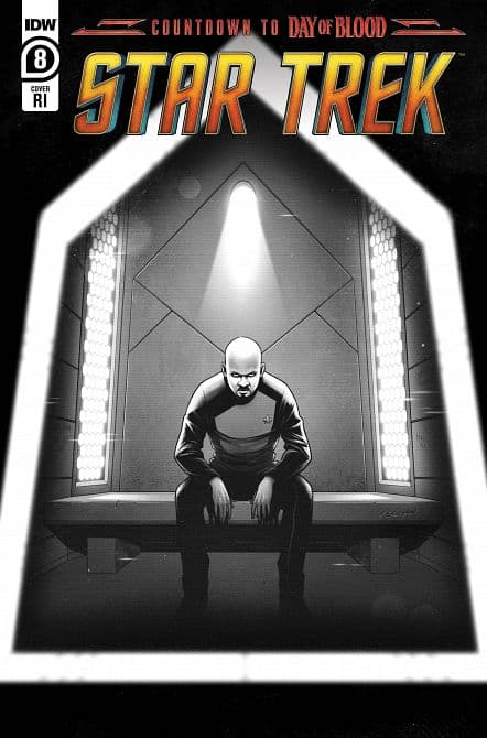 Cover Art for STAR TREK