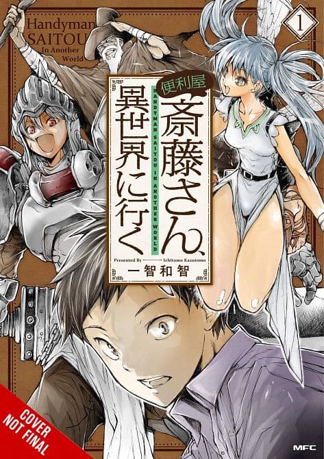 Cover Art for HANDYMAN SAITO IN ANOTHER WORLD GN VOL 01