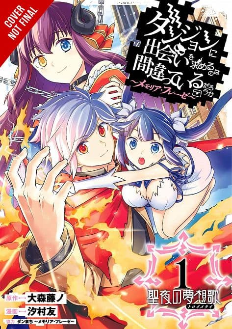 Cover Art for WRONG TO PICK UP GIRLS IN DUNGEON MEMORIA FREESE GN VOL 01