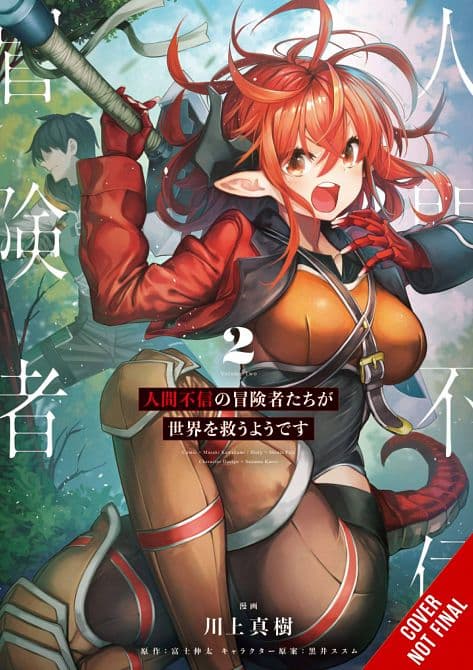 Cover Art for DISILLUSIONED ADVENTURERS SAVE THE WORLD GN VOL 02