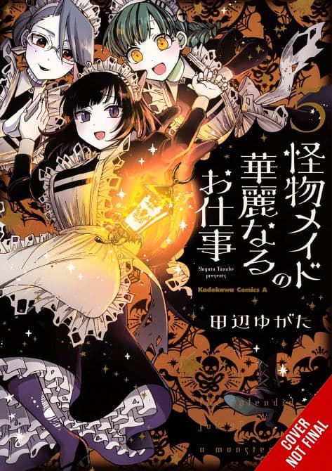 Cover Art for SPLENDID WORK OF MONSTER MAID GN VOL 05