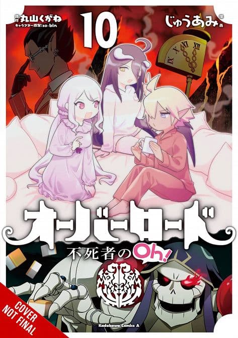 Cover Art for OVERLORD UNDEAD KING OG GN VOL 10