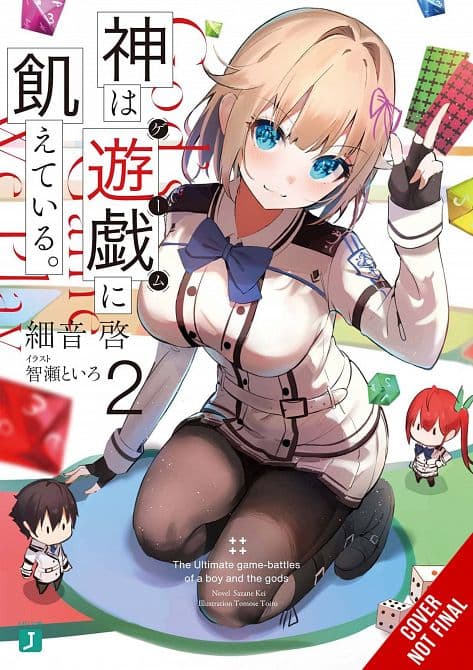 Cover Art for GODS GAMES WE PLAY LIGHT NOVEL SC VOL 02