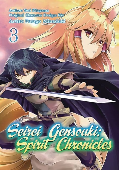 Cover Art for SEIREI GENSOUKI SPIRIT CHRONICLES GN VOL 03