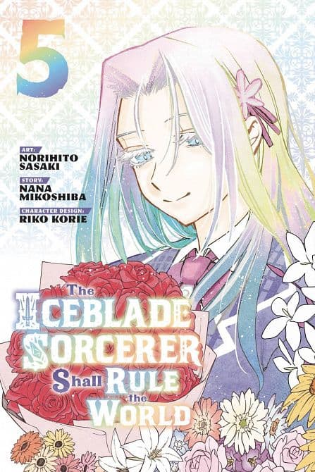 Cover Art for ICEBLADE SORCERER SHALL RULE WORLD GN VOL 07